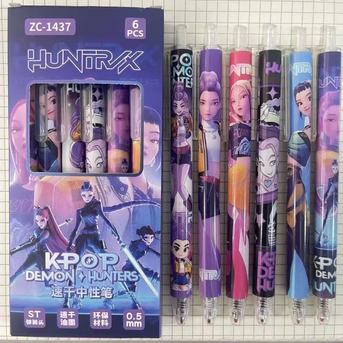 Stationery Office - Papelería de Anime Lumi Mila Zoi