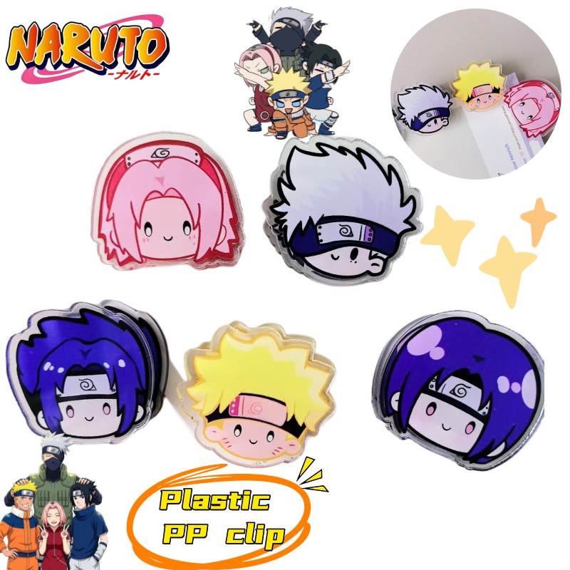 Stationery Office - Naruto, Uchiha Sasuke, Uzumaki Naruto, Haruno