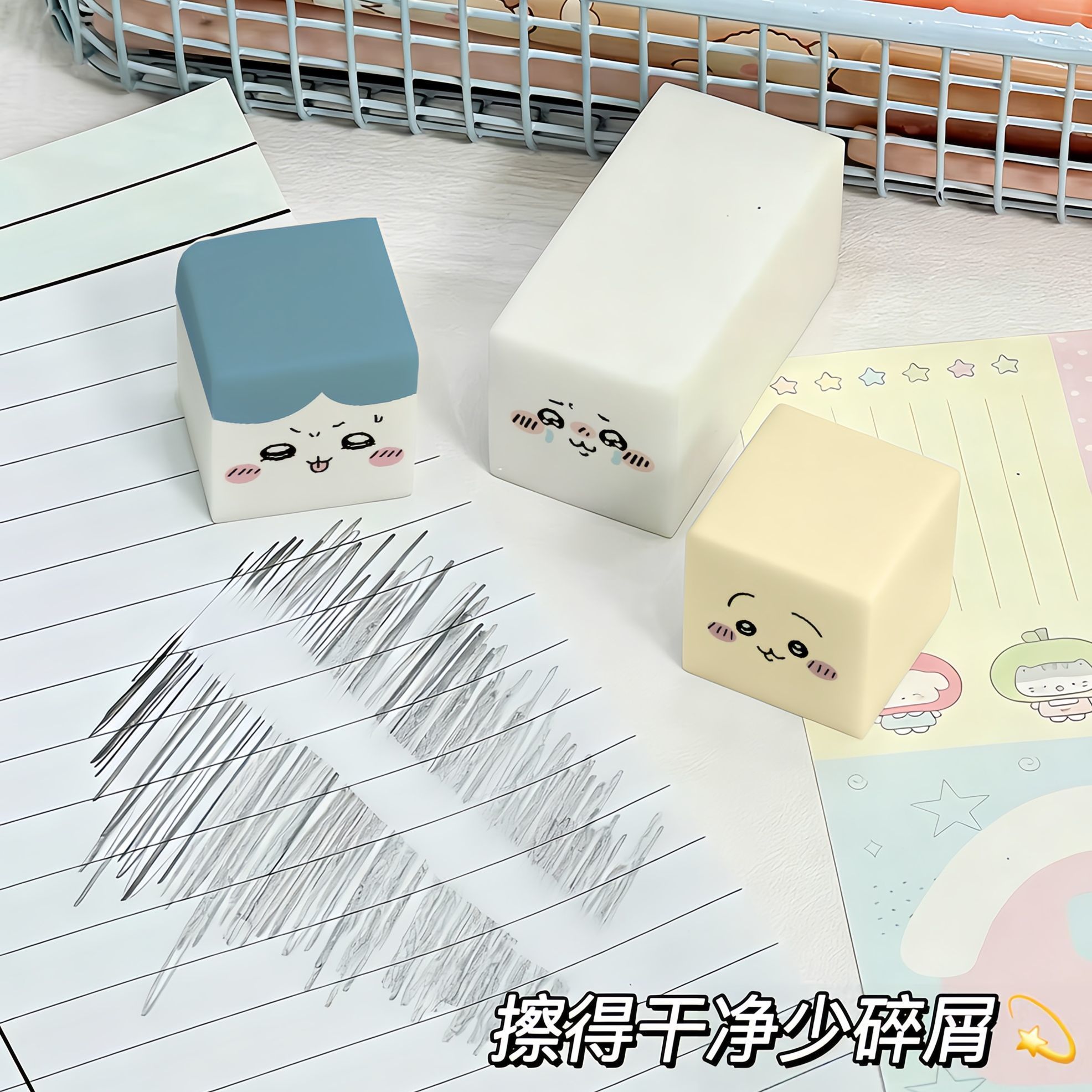 Borrador Chiikawa, Bonito Borr - Stationery Office reseña y precio